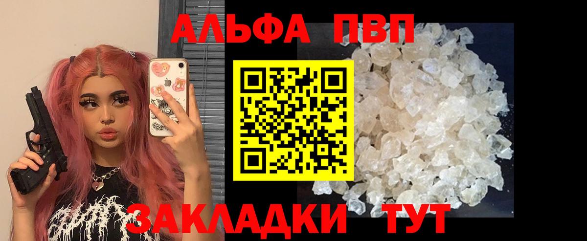 MDMA Новочебоксарск