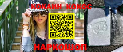 СК Норильск