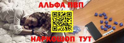 синтетический гашиш Ноябрьск
