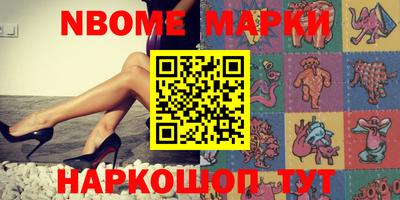 СК Норильск
