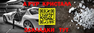 СК Норильск