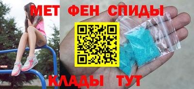 синтетический гашиш Ноябрьск