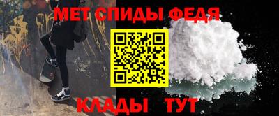 СК Норильск