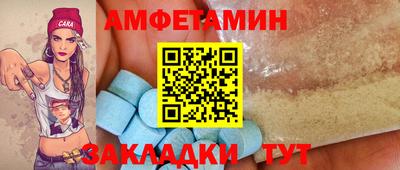 СК Норильск