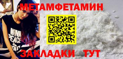 СК Норильск