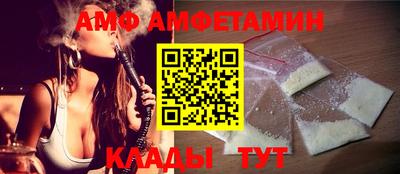 гашиш Ногинск