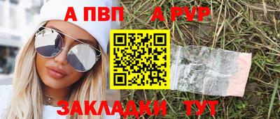 СК Норильск