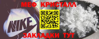 синтетический гашиш Ноябрьск